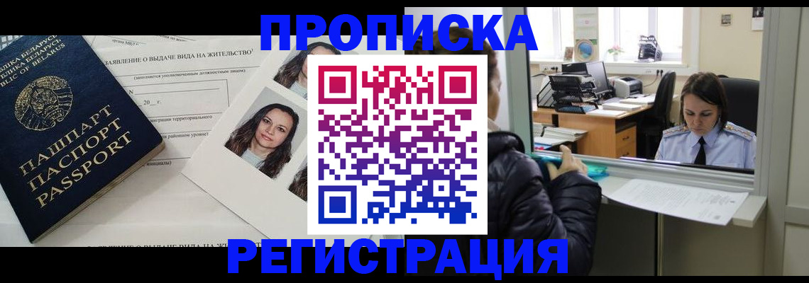 форма 3 в Снежинске